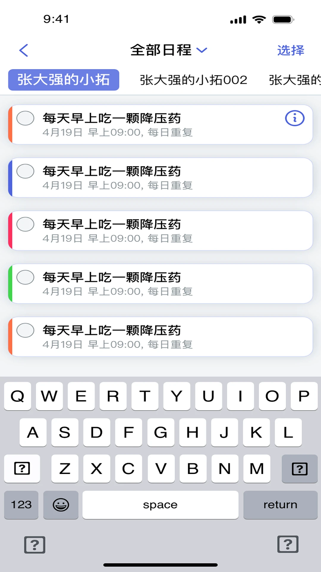 �ŵû���׿���ͼ0