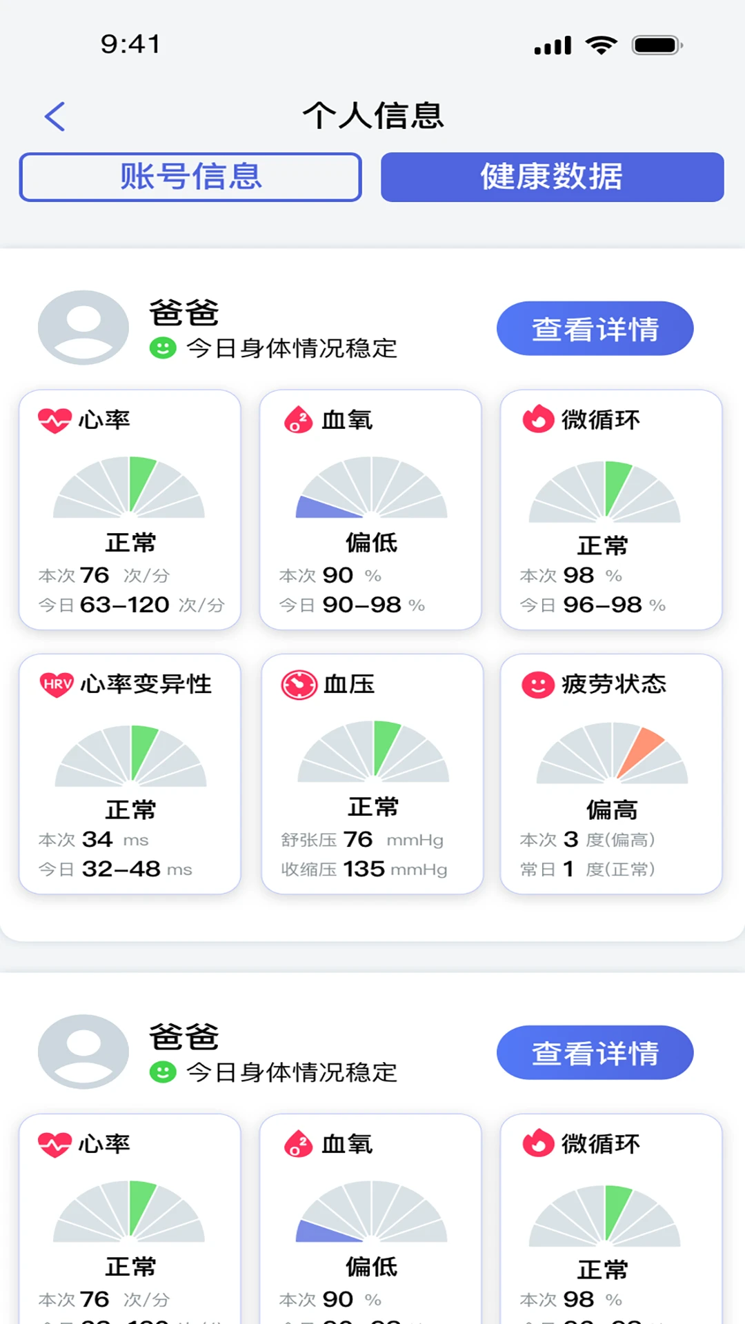 �ŵû���׿��