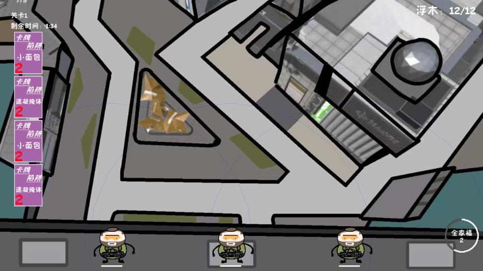 �����޶��������ֻ����ͼ0