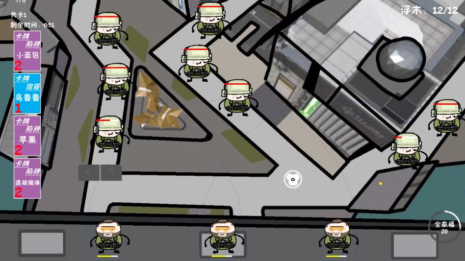 �����޶��������ֻ����ͼ3