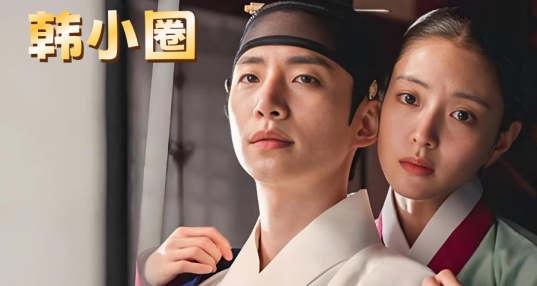 韩小圈