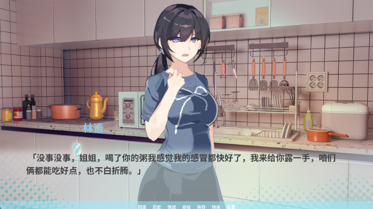 �ڼ�֮Կ��Ϸ��׿���ͼ0