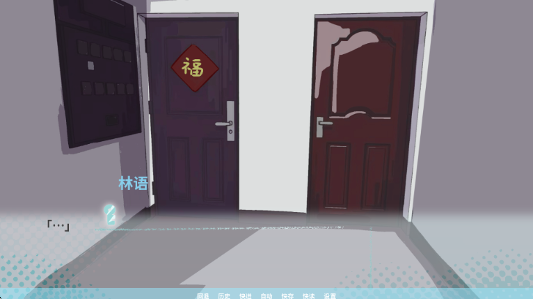 �ڼ�֮Կ��Ϸ��׿���ͼ3