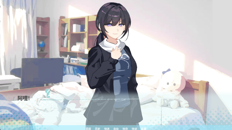 �ڼ�֮Կ��Ϸ��׿���ͼ1