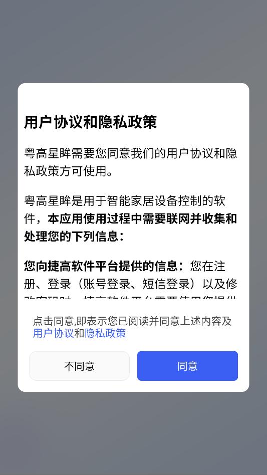 �����������app��ͼ1