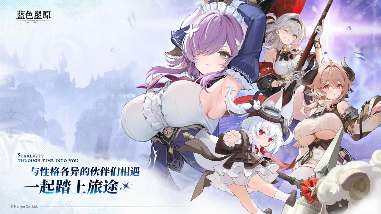 ��ɫ��ԭ��ҥ�ٷ������ͼ3