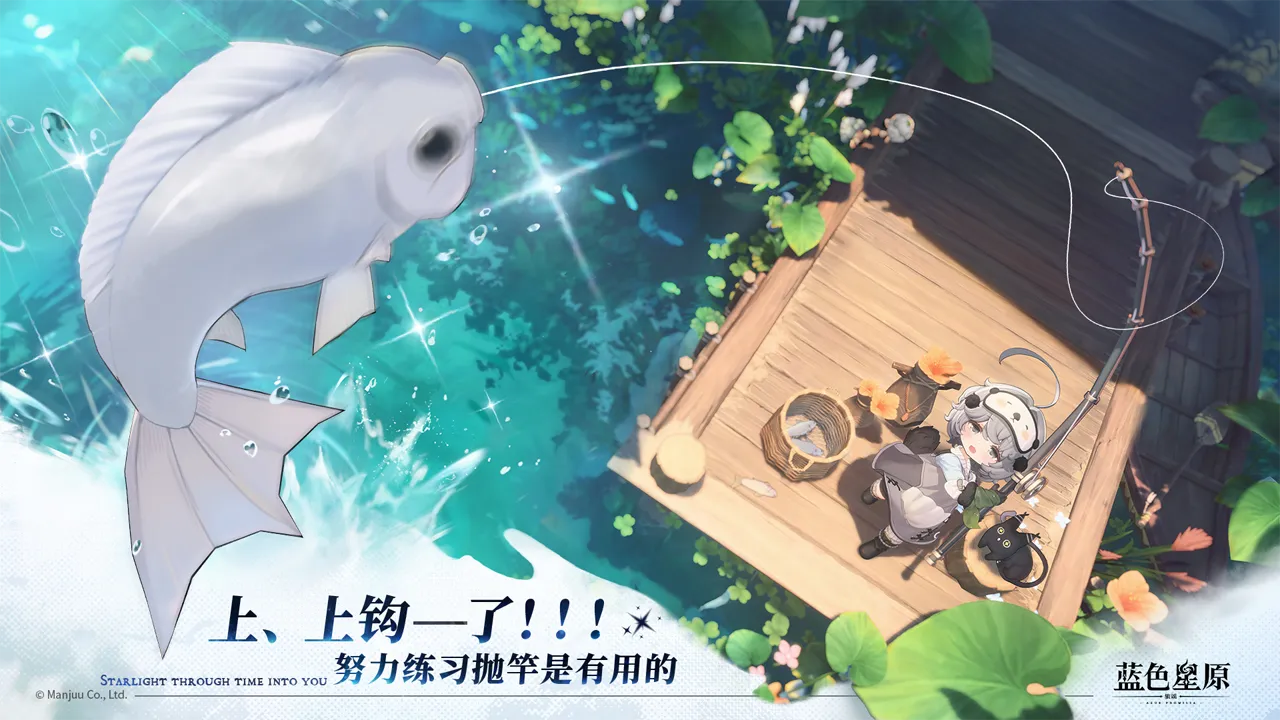 ��ɫ��ԭ��ҥ�ٷ������ͼ2