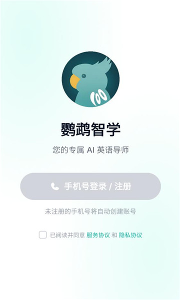 ������ѧ�ٷ����ͼ1