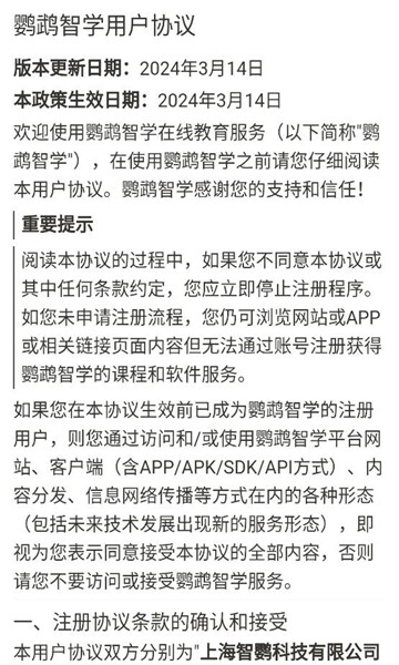 ������ѧ�ٷ����ͼ0