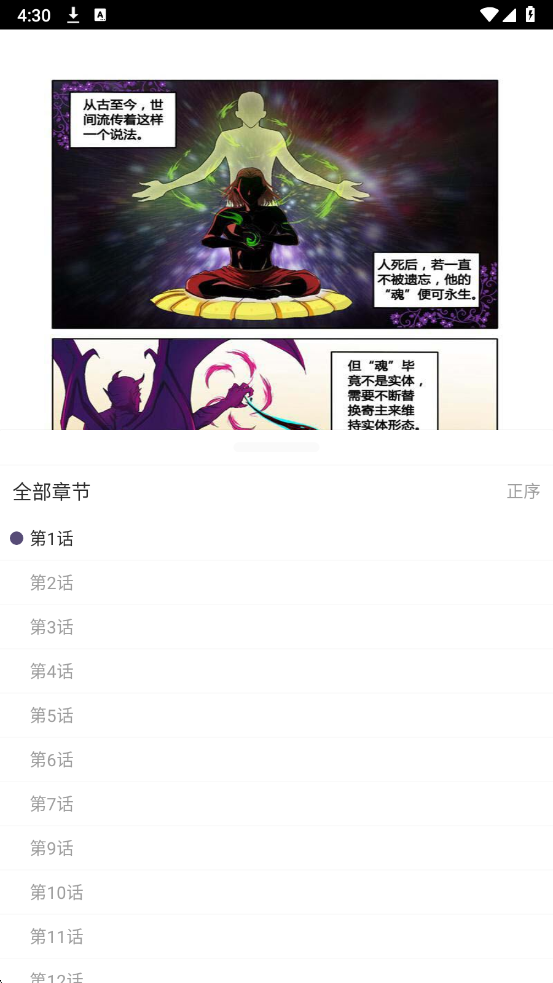 AGE�����������������ͼ2