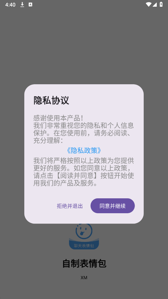 ​���Ʊ������Ѱ��ͼ1