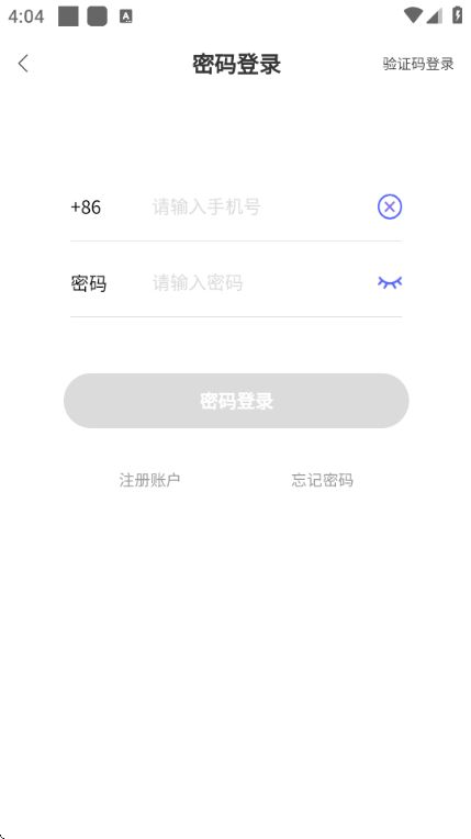 ����fm�㲥��������Ѱ��ͼ0