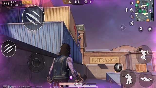 荒野行动中文版截图3