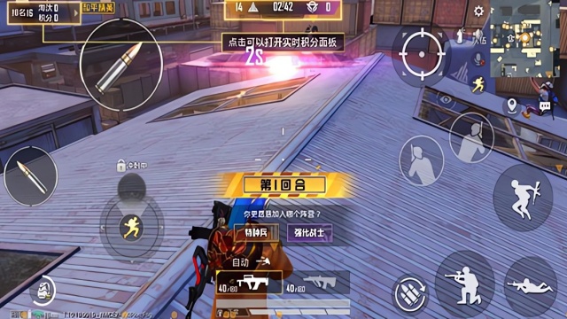 ����Knives Out�ٷ���(��Ұ�ж�)��ͼ0