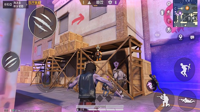 ����Knives Out�ٷ���(��Ұ�ж�)��ͼ1