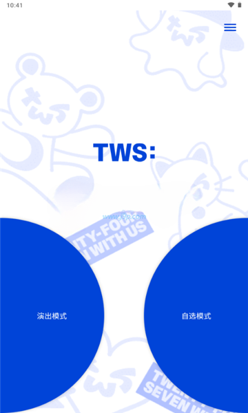 tws official light stick��ѽ�ͼ2