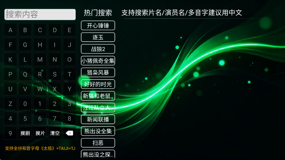 ʱ��Ӱ����Ӱ��ͼ0