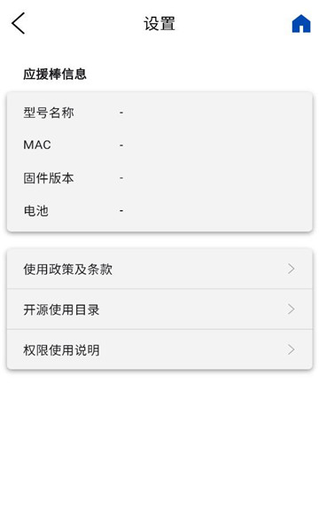 newjeans official light stick���°��ͼ0