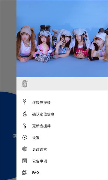 newjeans official light stick���°��ͼ1