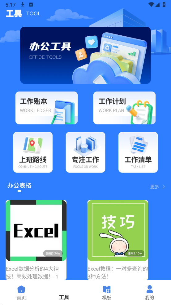 claw�����ٷ����ͼ2