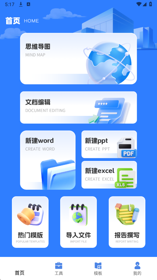 claw�����ٷ����ͼ1