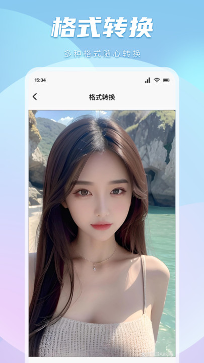 ��ɫ��Ƶ�����������ֻ����ͼ2