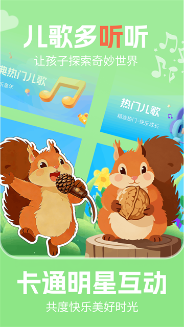 ����������ٷ����ͼ0