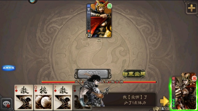 ����ɱ�ƶ������ιٷ����ͼ2