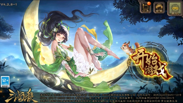 ����ɱ�ƶ������ιٷ����ͼ0