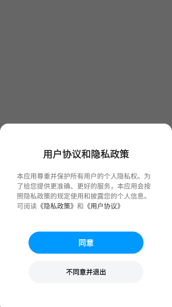 US�������׿���ͼ1