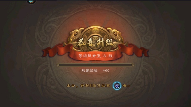 ����ɱ�ƶ������°�2026��ͼ3