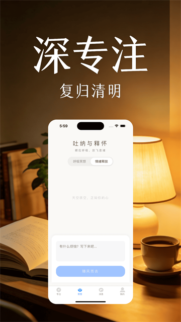 ���רע2026���°�׿���ͼ2