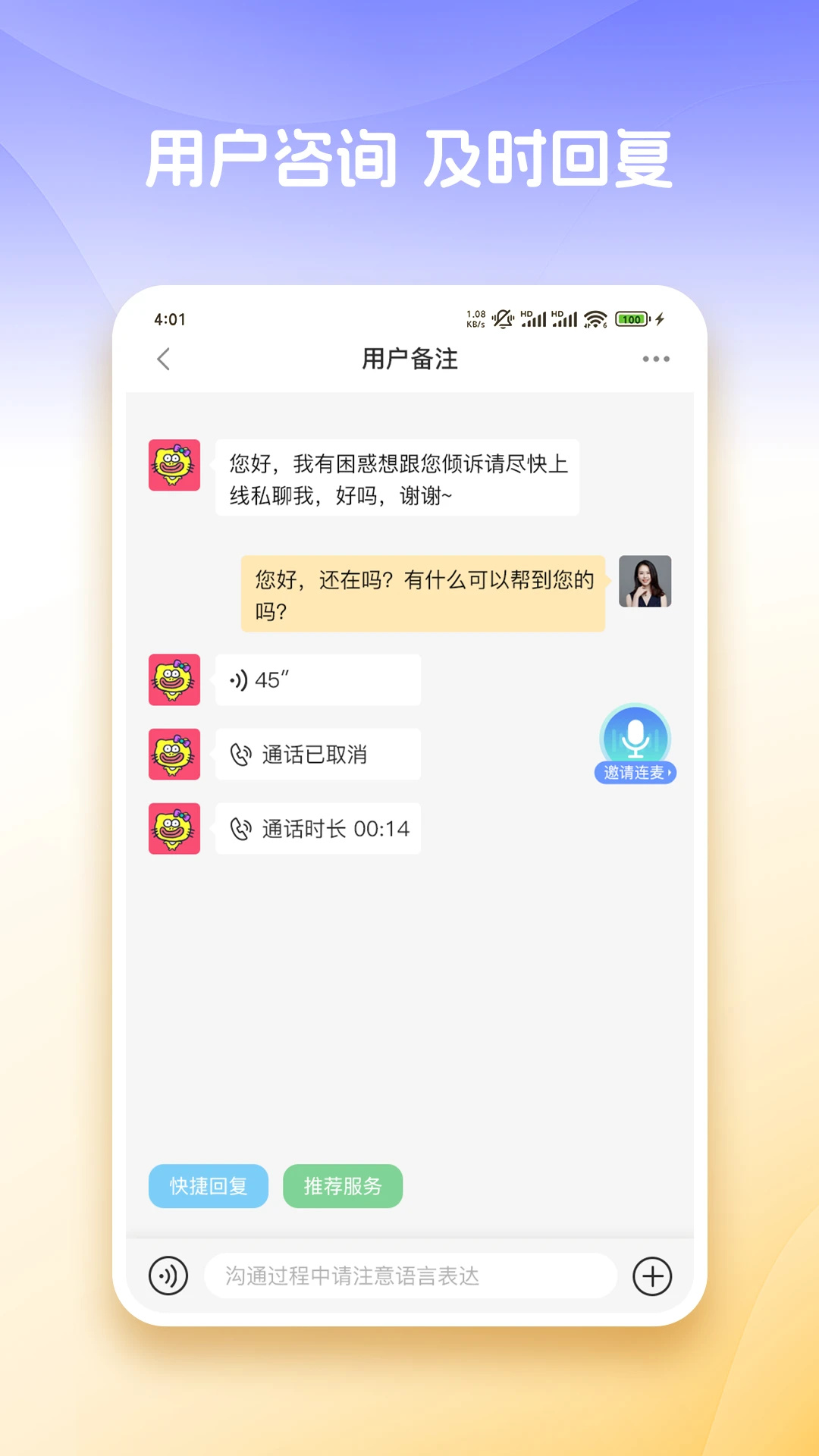 ��֪����ƽ̨�ٷ����ͼ2