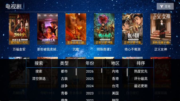 ����Ӱ�ӵ��Ӱ���ѽ�ͼ2