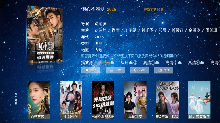 ����Ӱ�ӵ��Ӱ���ѽ�ͼ1