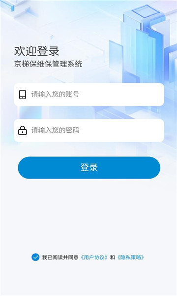 ���ݱ���׿���ͼ1