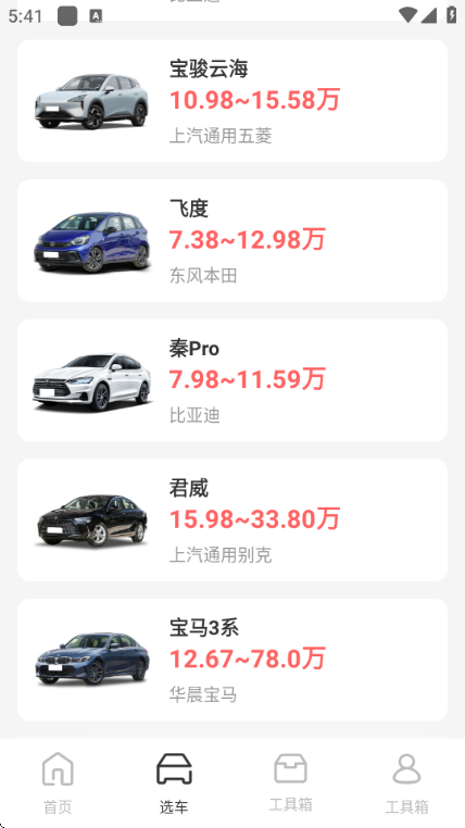 ���г������ֹٷ������ͼ1