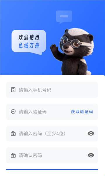 ˽����������ͼ0