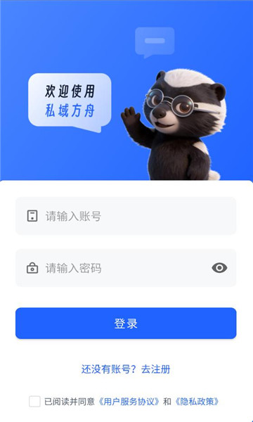 ˽����������ͼ1