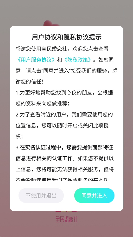 ȫ����������°��ͼ1