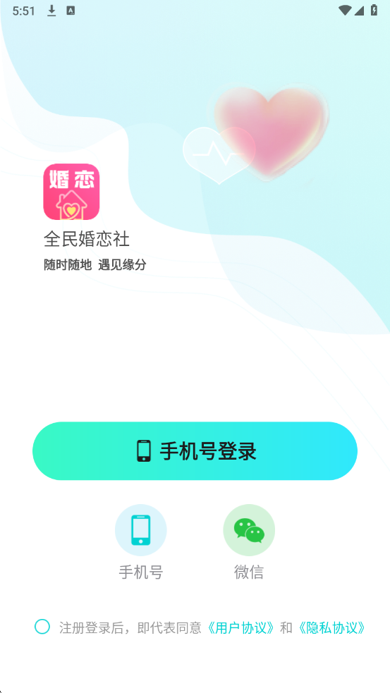 ȫ����������°��ͼ2