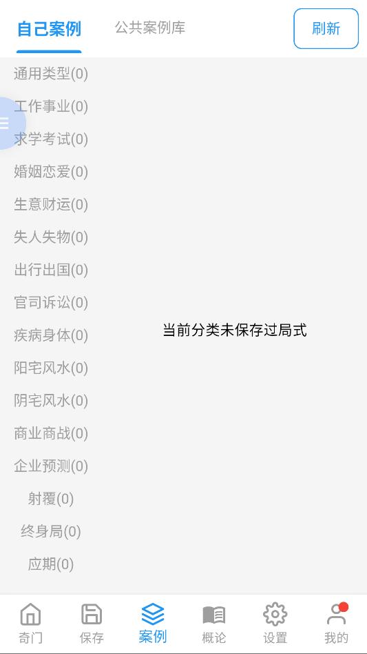 ���ž�������������ͼ0