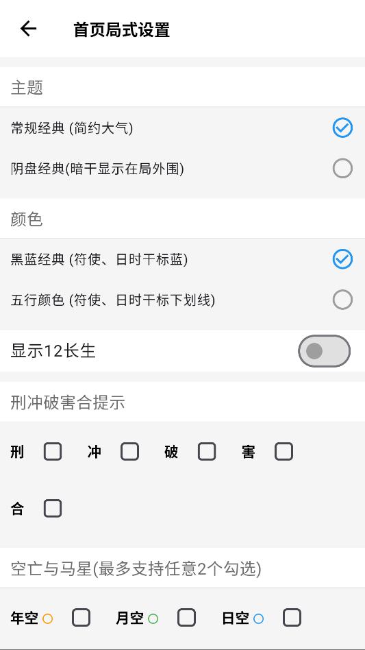 ���ž�������������ͼ1