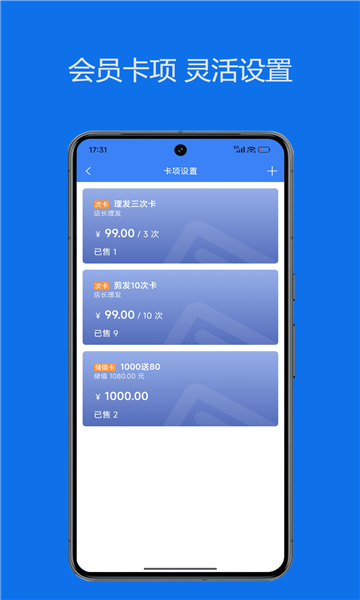 ˼��ŵ�ͨ���°��ͼ0