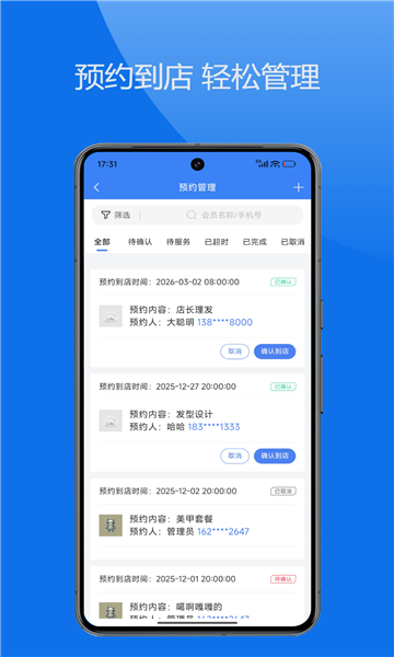 ˼��ŵ�ͨ���°��ͼ1