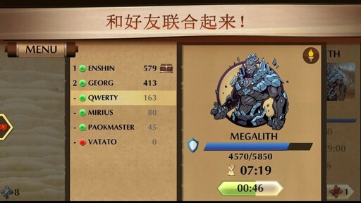 ��Ӱ��2SFR���Ұ�ٷ����°��ͼ1