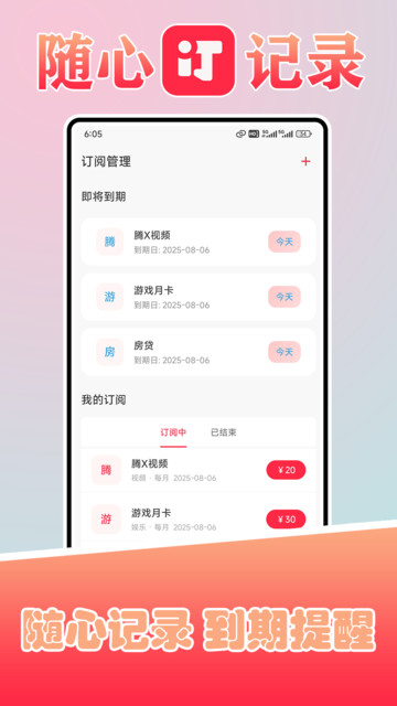 �����������ֻ����ͼ1