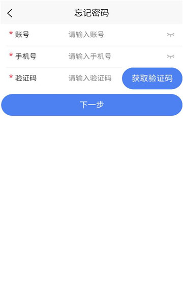 ��С��app�ٷ���ͼ0