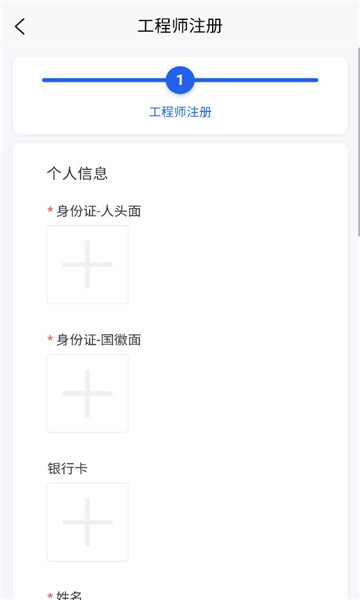 ��С��app�ٷ���ͼ2