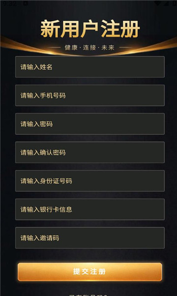 ͬ���μƻ�������ͼ2